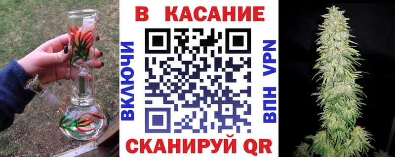 Виды наркотиков купить Валдай ГАШИШ  A PVP  МЕФ  Бошки Шишки 