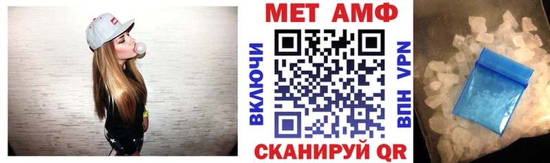 даркнет сайт  Валдай  АМФ 97% 