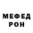 Метадон белоснежный AiP eRi