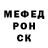 Ecstasy круглые Dasha Yakovenko
