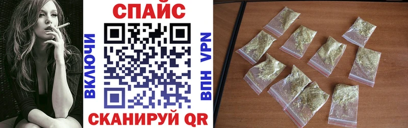 БУТИРАТ буратино  Валдай 