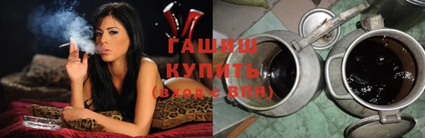 jwh Алзамай