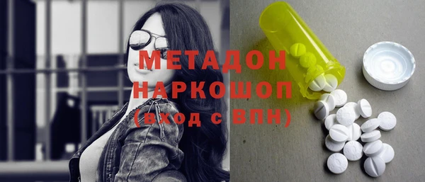 прущие крисы Алексин