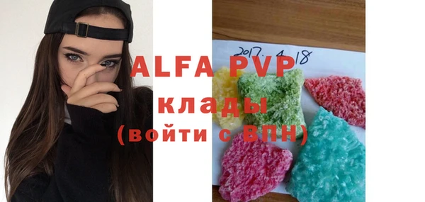 jwh Алзамай