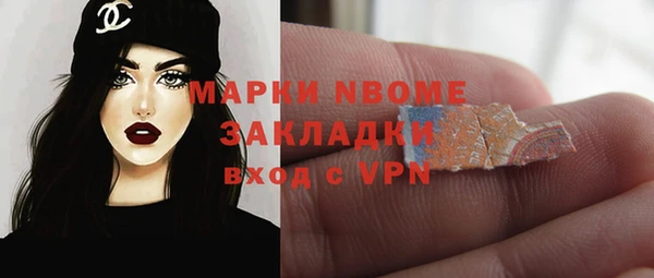 jwh Алзамай