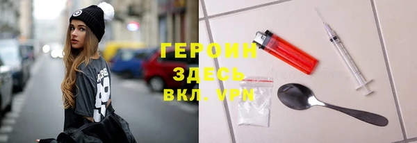 прущие крисы Семёнов