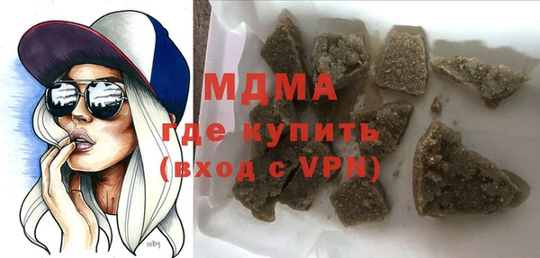 jwh Алзамай