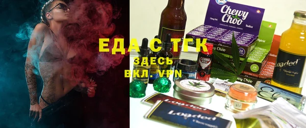 ешки Семилуки