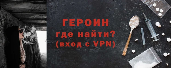 скорость mdpv Арсеньев